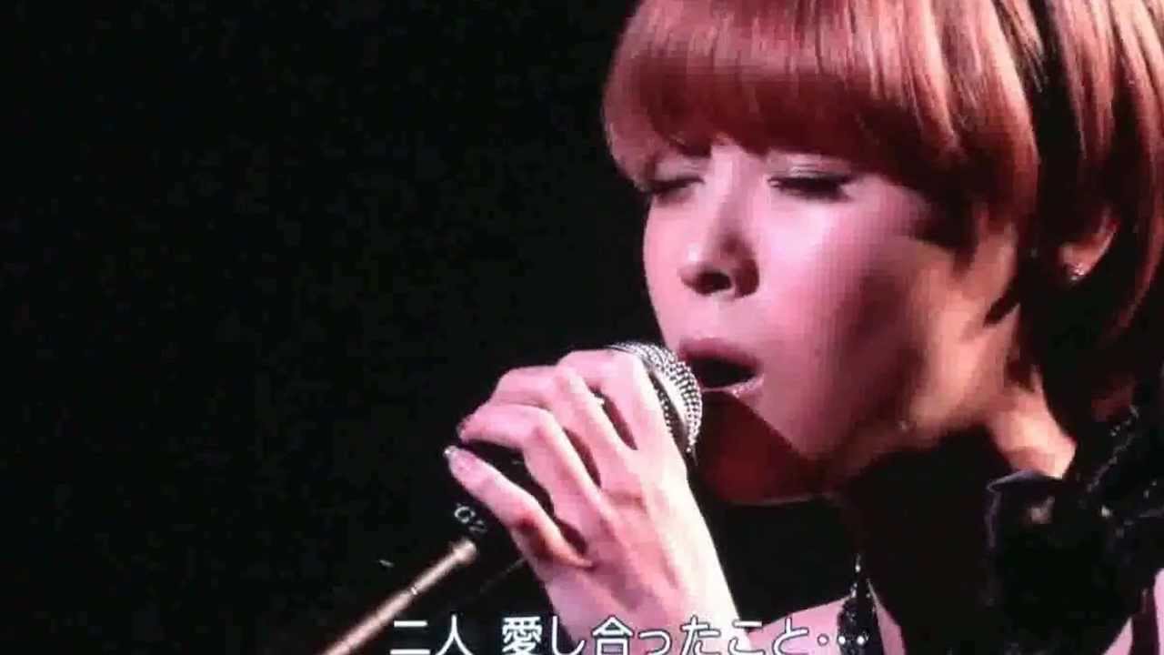 MissingYou ～Anatani Aitakute (ATM).avi