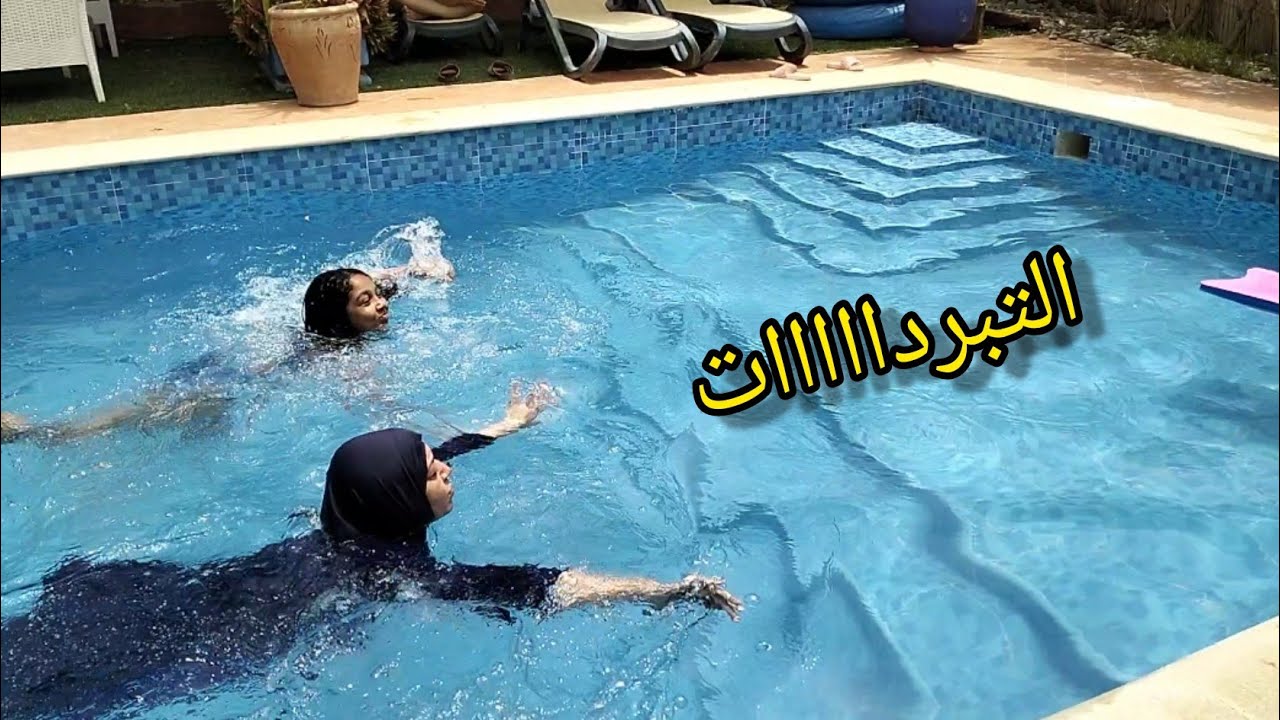 vlog imi ouaddarأروع رحلة دوزناها في إيمي وادار باكادير (تتمة)، مغامرات عجيبة و اطباق متنوعة.
