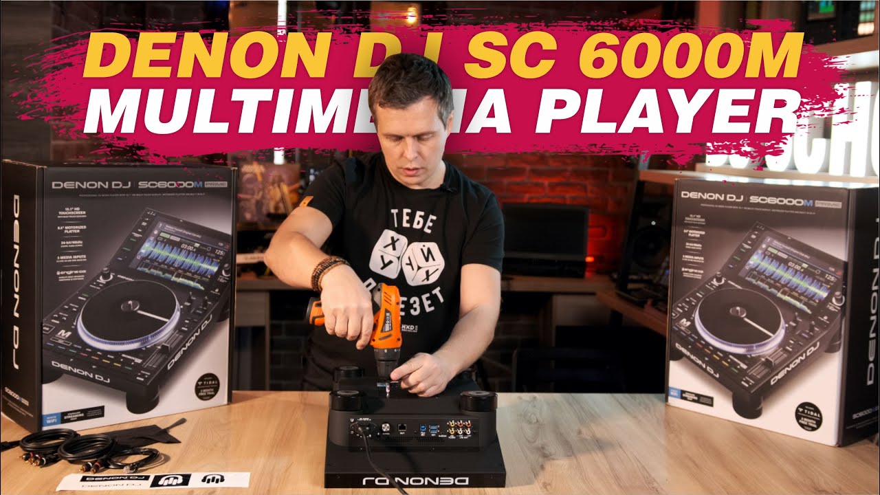 Denon DJ SC6000M Prime multimedia player | Unboxing & review