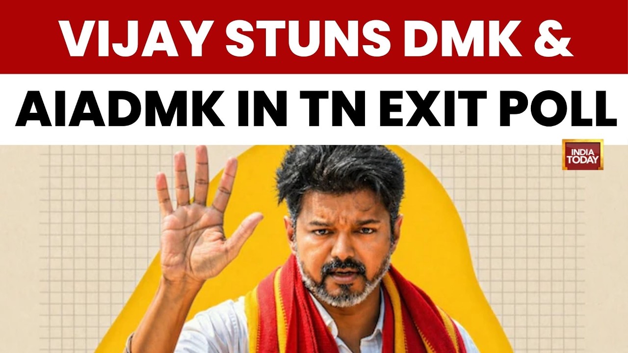 Шок от экзитпола в Тамилнад: TVK Виджая сравнивается с DMK, набирая 35% голосов | Axis My India |...
