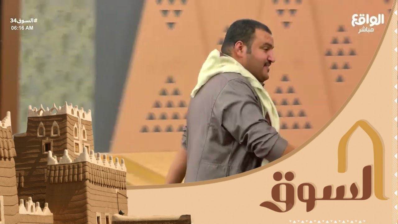 سوالف وحلطمة أثناء تجهيز الفطور | محمد اليامي ، عبدالله ، محمد الرجباني ، فهد شريان ، دريع #السوق34