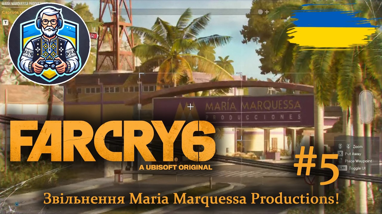 Far Cry 6: Революція на Ярі! 🔴 Стрім українською #OldGamerUA #FarCry6 #Стрім