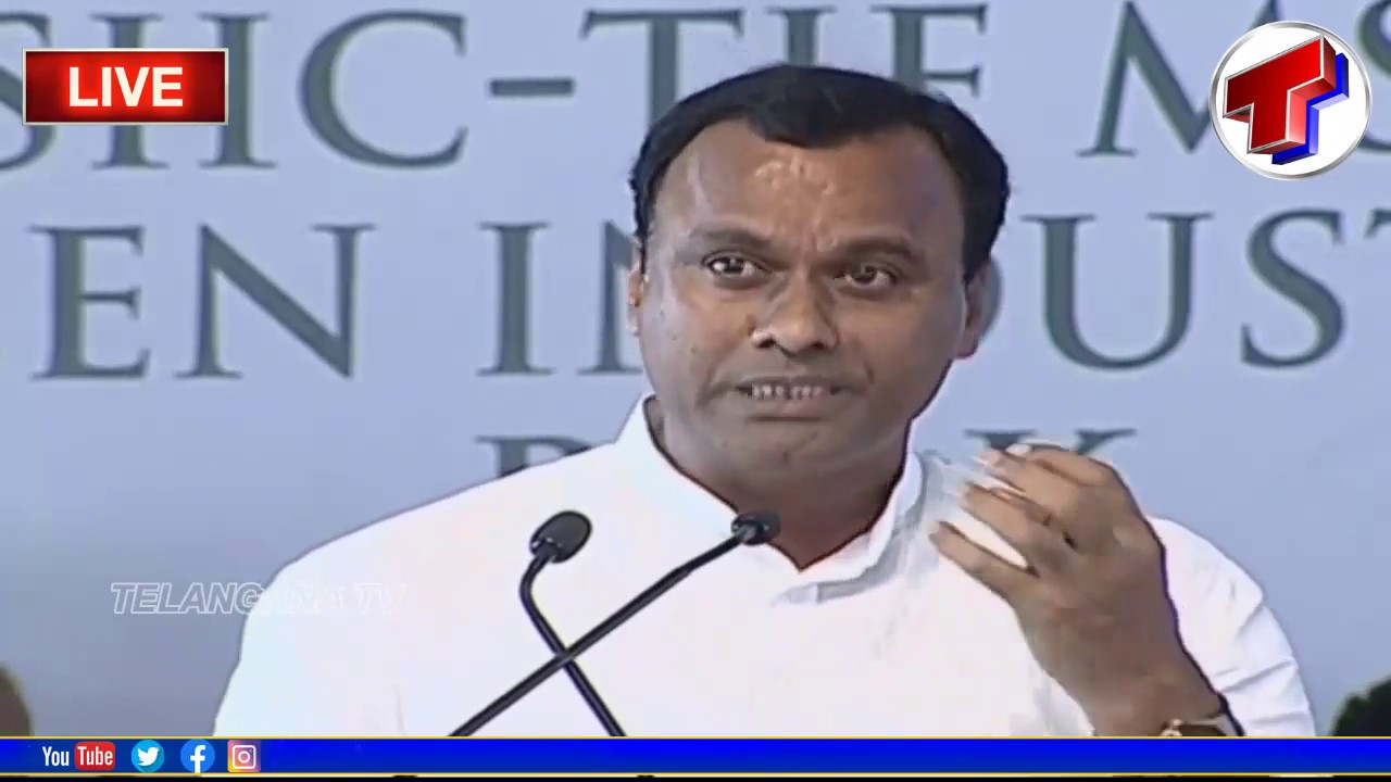 MLA Komatireddy Rajagopal Reddy Speech In KTR Meeting | KTR Inaugurate Green Industrial Park