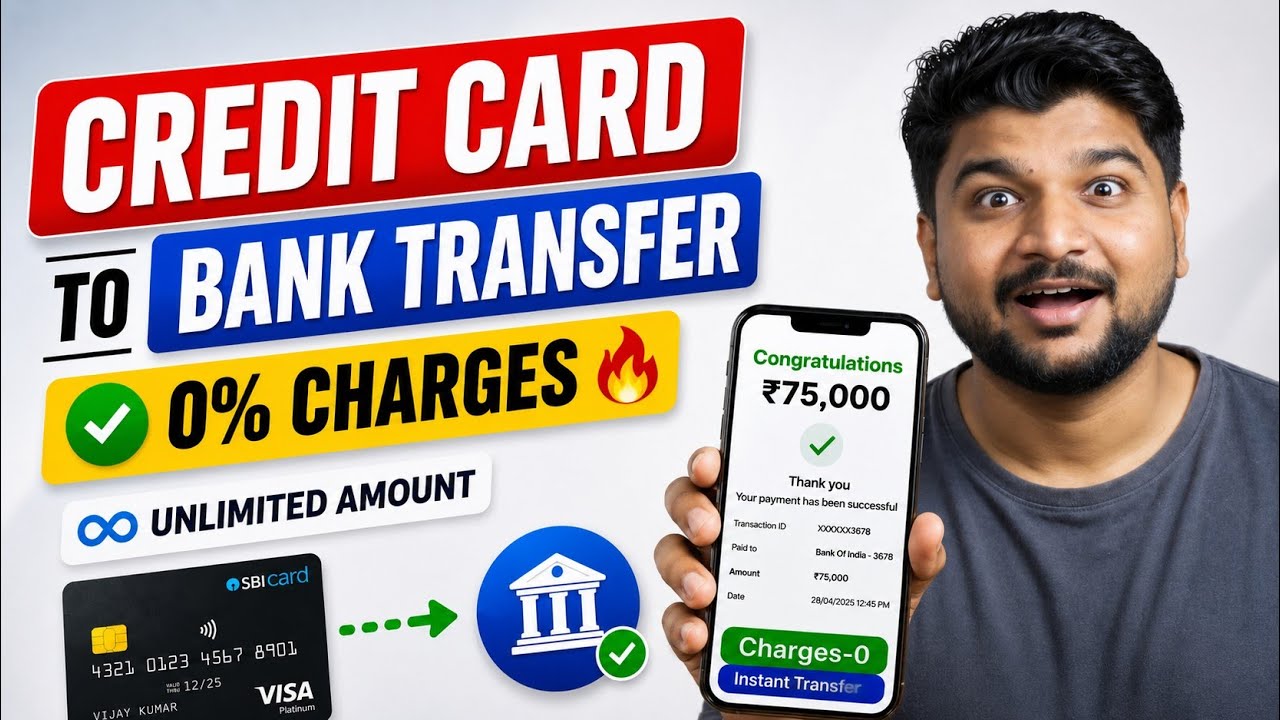 Credit Card to Bank Account Transfer  How To Transfer Money From Credit Card To Bank Account kannada