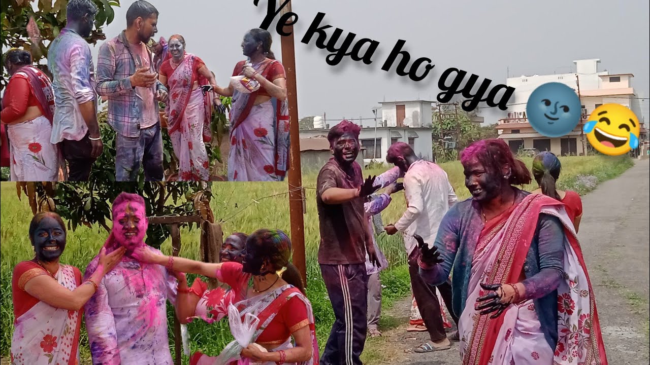 holi vlog 2024😂❤️ #vlog #viral #trending #holi