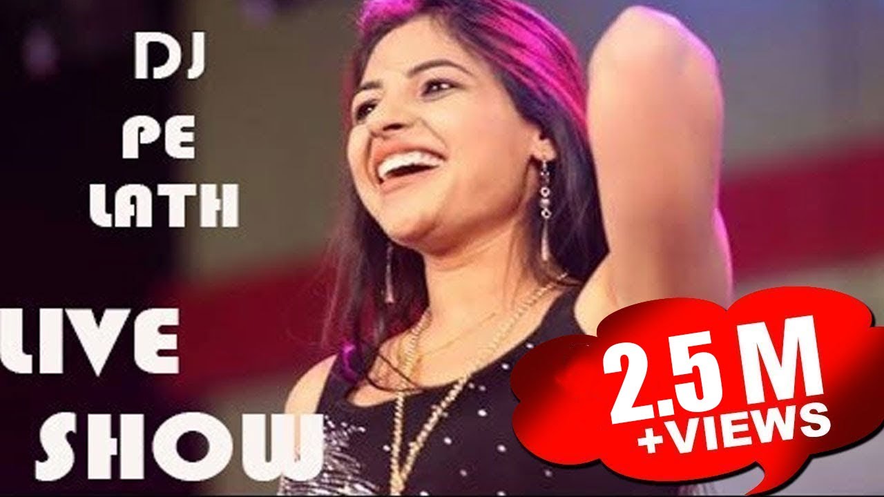 LIVE SHOW || A.K JATTI , DEV KUMAR DEVA , SONU SONI & AAINA MITTAN  || DJ PE LATH BAJWADE GI