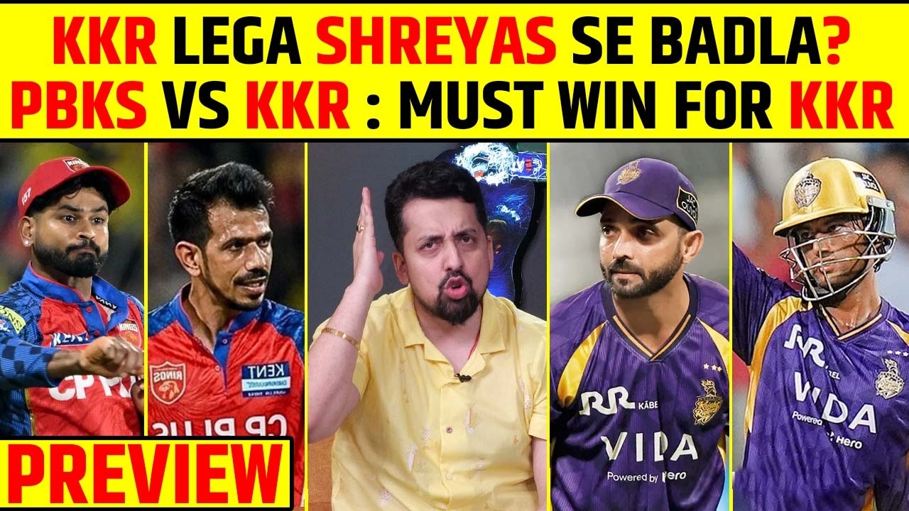 KKR vs PBKS: BADLA YA BARBAADI? 😱 MUST WIN MATCH FOR KKR #pbksvskkr #ipl2026 #preview