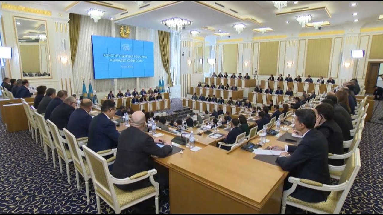Э. Азимова: Конституциялық комиссияның алдында айрықша миссия тұр