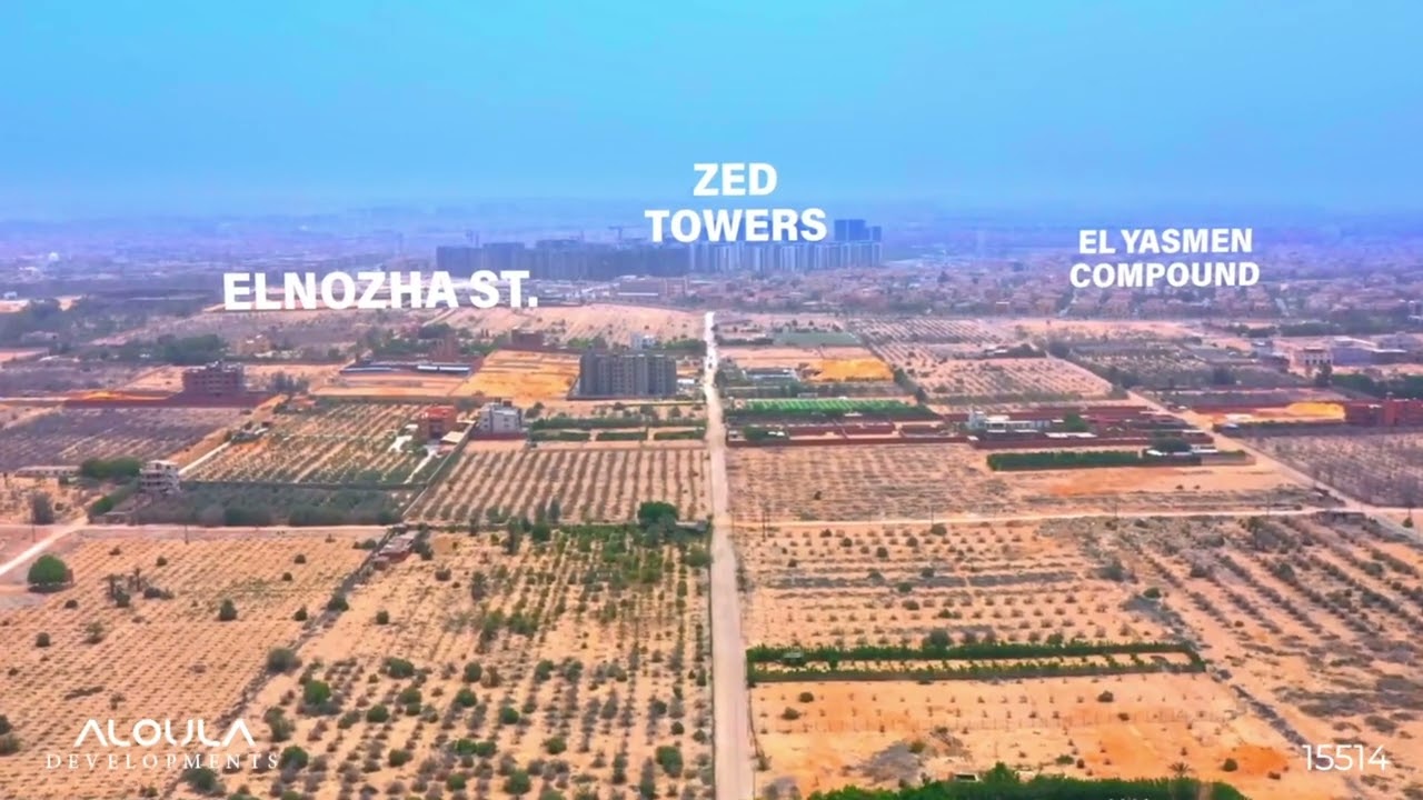 الثورة الخضراء الشيخ زايد - زايد جروڤ - Zayed Grove