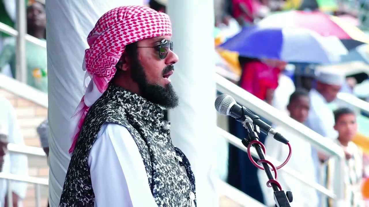 MAKALA FUPI YA MASHINDANO MAKUBWA ZAIDI YA QURAN YA MABARA YOTE ULIMWENGUNI  2026