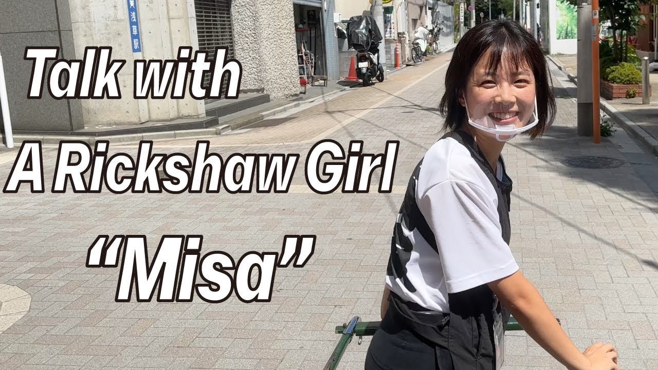A Cute Rickshaw Girl 