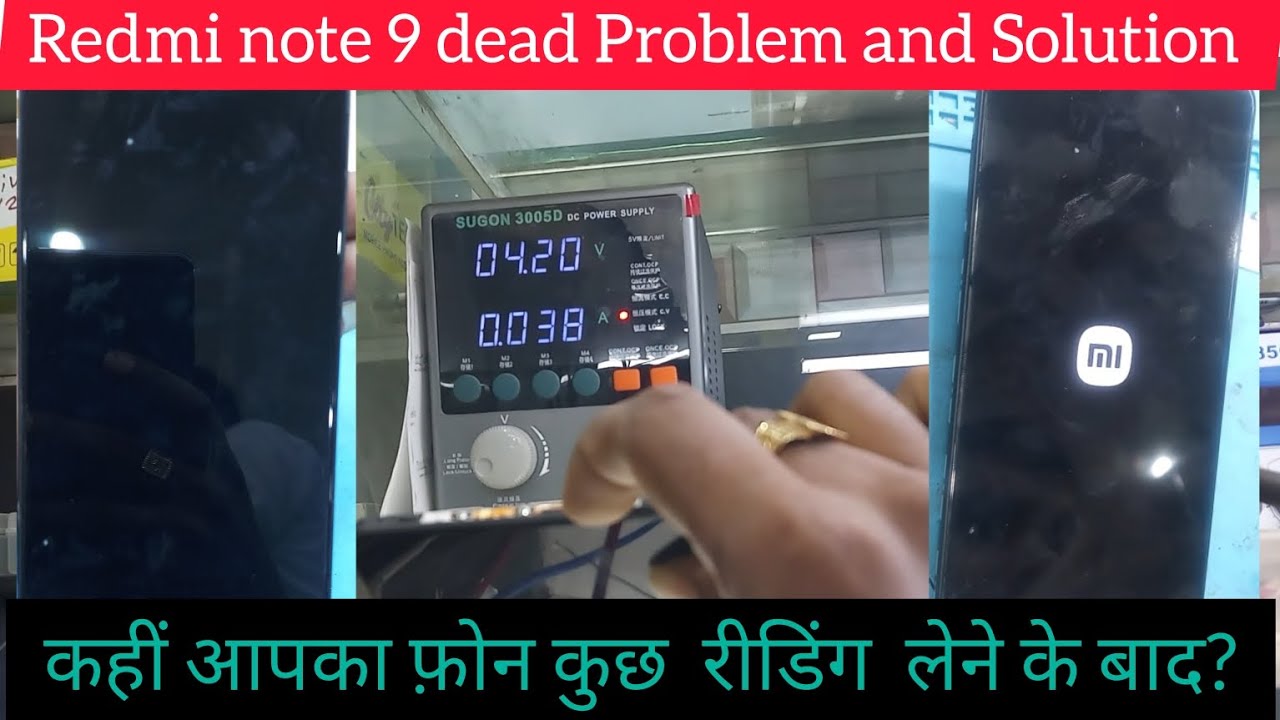 #Redmi note 9 dead Problem and Solution.no full Shorting and no half Shorting.dead recovery Solution