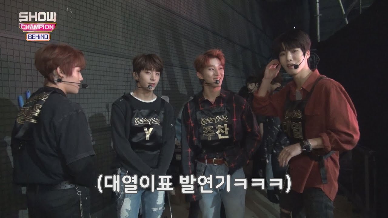[Showchampion behind EP.115] boys to grant my wish, GoldenChild