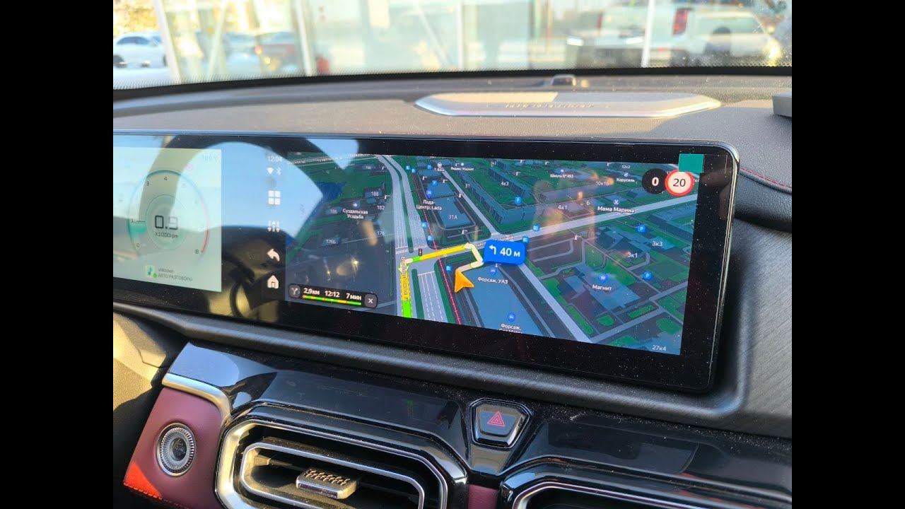 Навигация в Soueast S07, Carplay, Android auto, Яндекс Навигатор, прошивка, мультимедиа, тюнинг