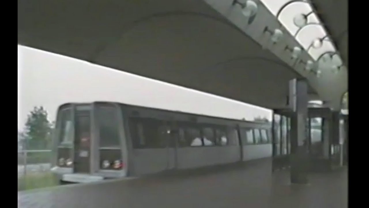 Washington DC Metro - July 5 1991 -