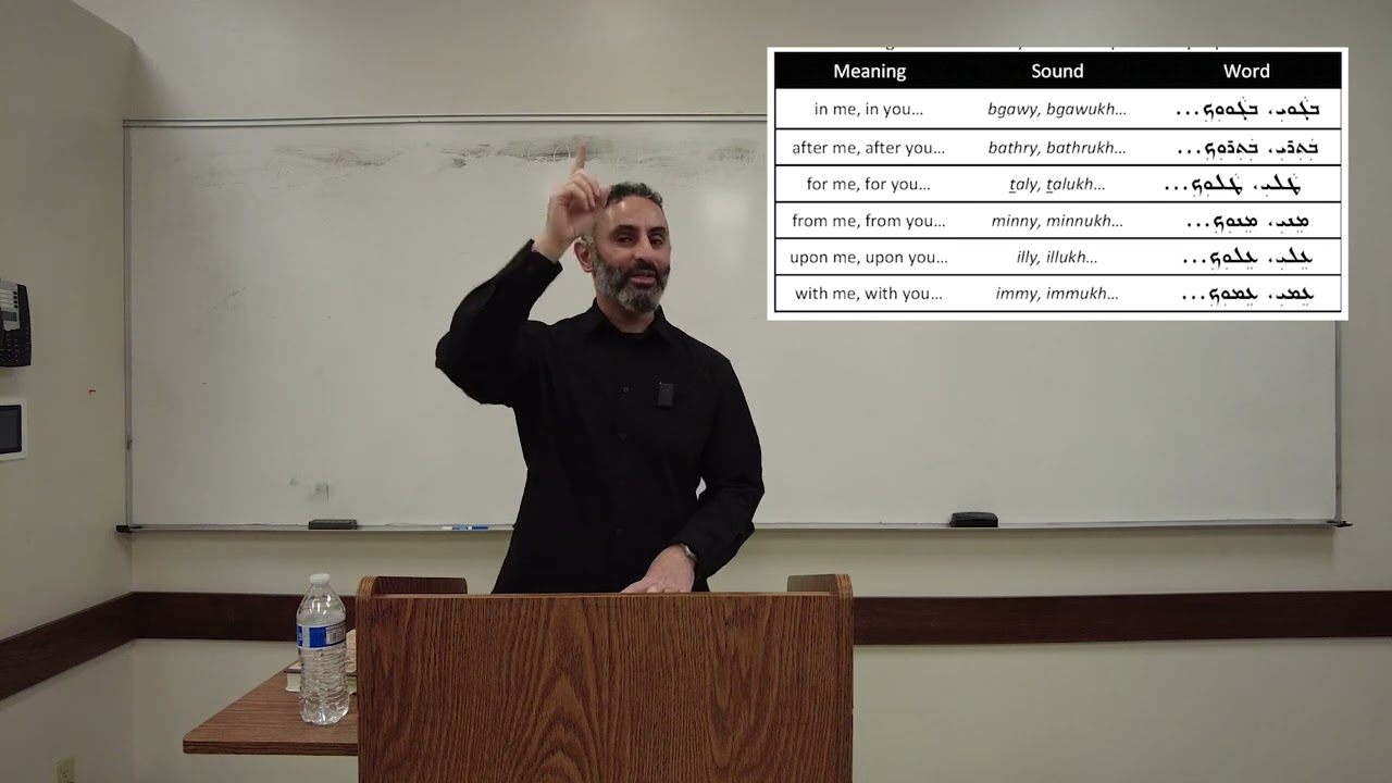 Chaldean Class Ch.11