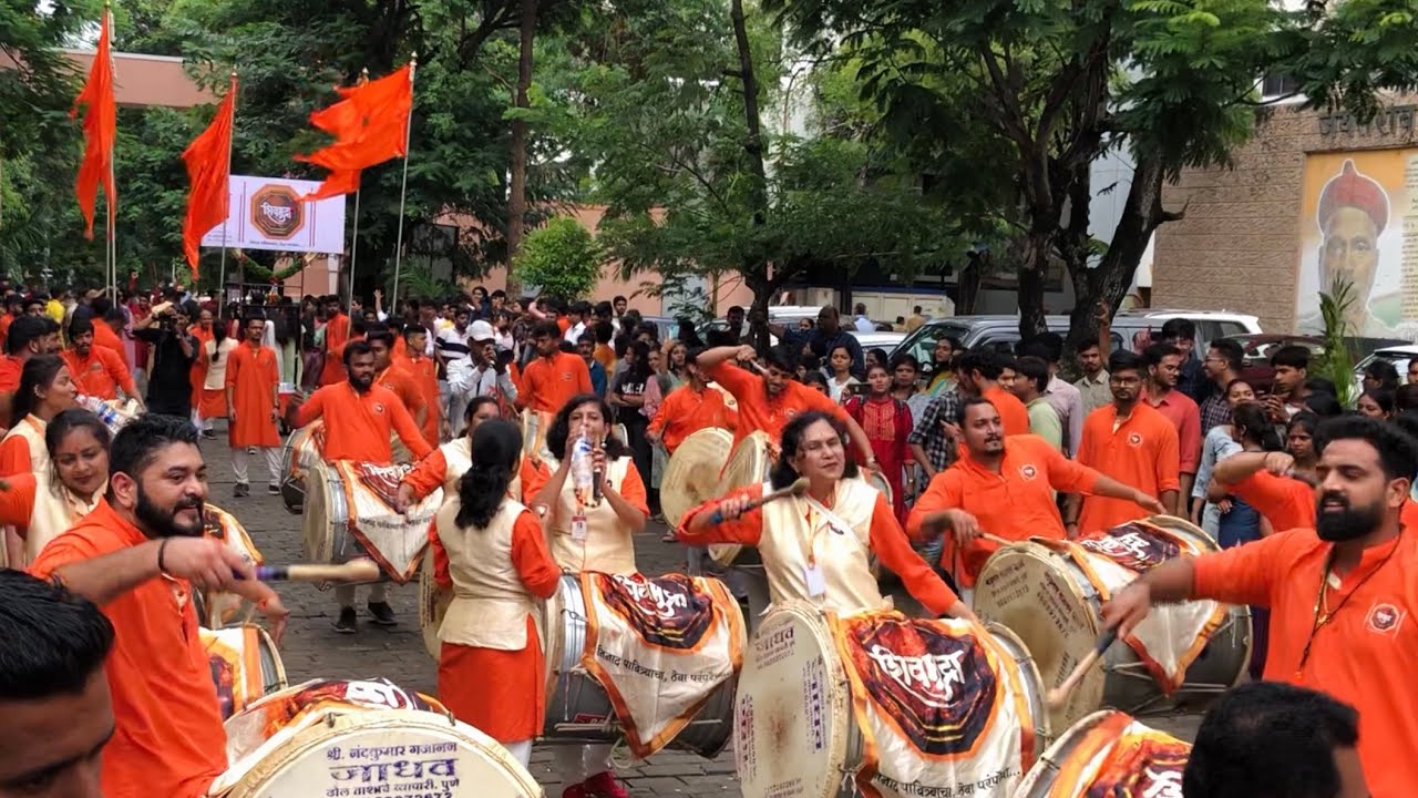 ShivMudra (DHOL-TASHA) pathak 🚩performance @Tilak Vidyapeeth⚡️PUNE Ganapati Festival 2023 🔥