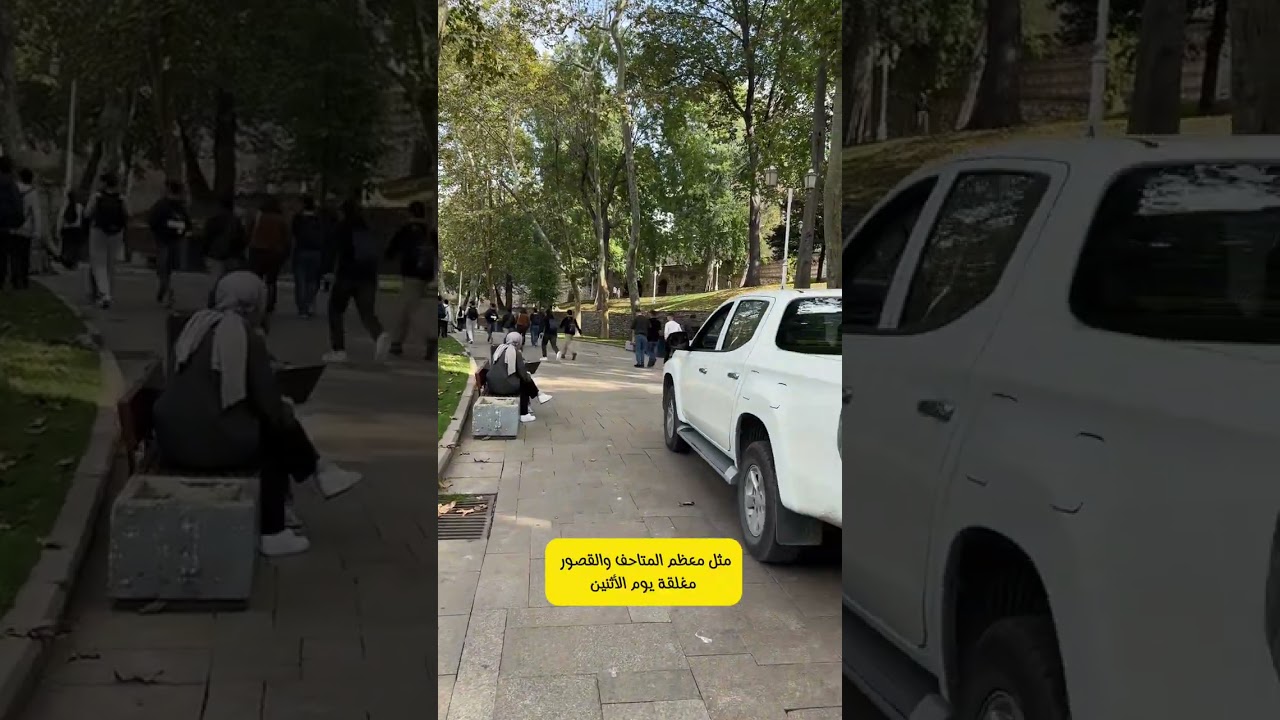 نصائح مهمة قبل حجز السكن في إسطنبول