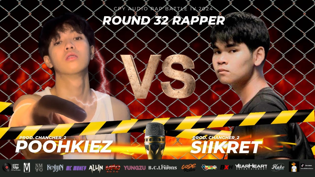 POOHKIEZ  VS  SiiKret  - [CPY IV Round 32 RAPPER]
