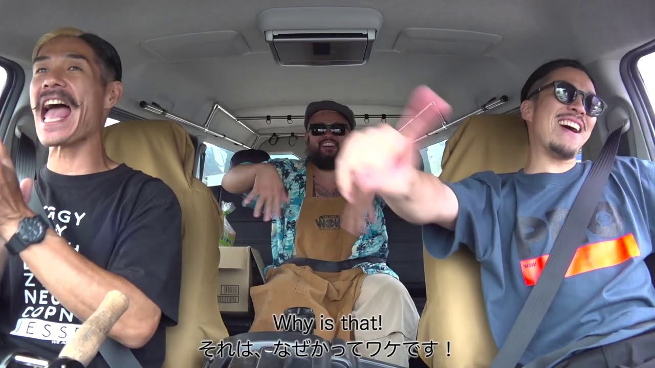 WOW SUMMER45「2020夏終わり」