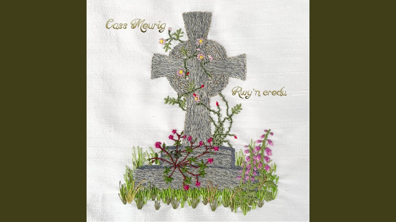 Mae Iesu'n Fy Ngharu