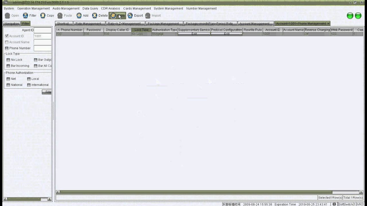 VOS3000 2.1.1.5 ADMIN TUTORIAL -  VOS3000.Net