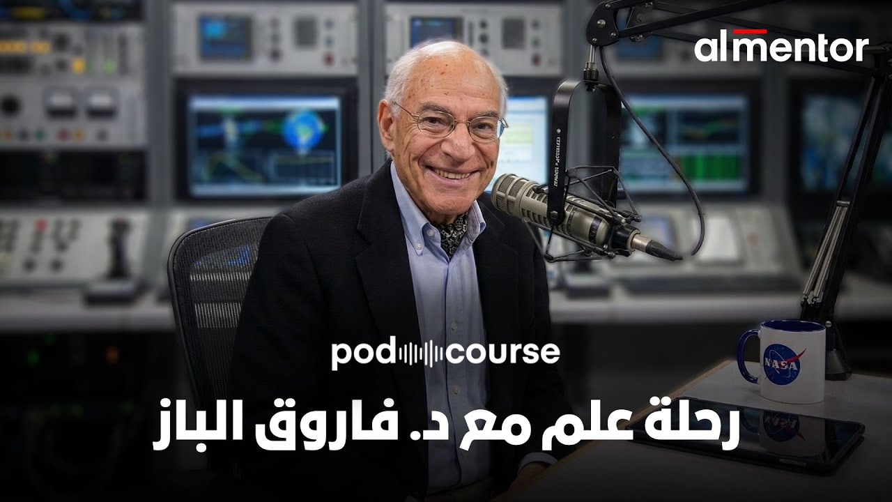 بوردكورس 