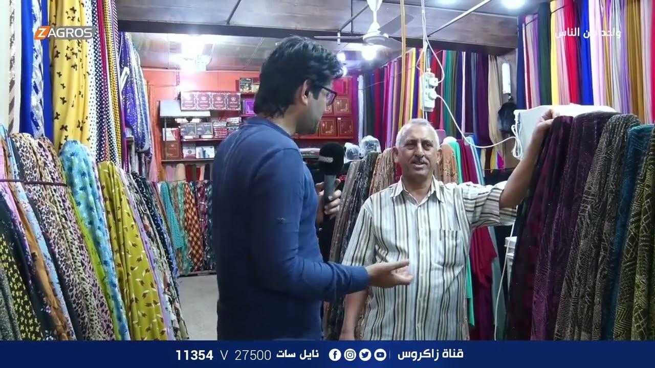 جولة ميدانية في سوق الوحيلات بمدينة الصدر | برنامج واحد من الناس مع احمد الركابي