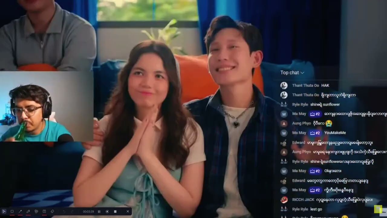 Commercial ဆန်လွန်းတဲ့ ရှိုင်းရဲ့ Sunflower - Reaction By Marmu