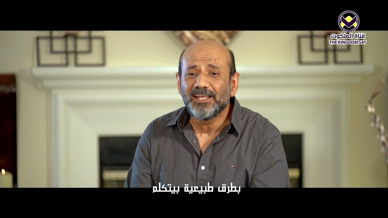 15 - برنامج حكايات وترنيمات - حكاية ترنيمة  الله بيتكلم