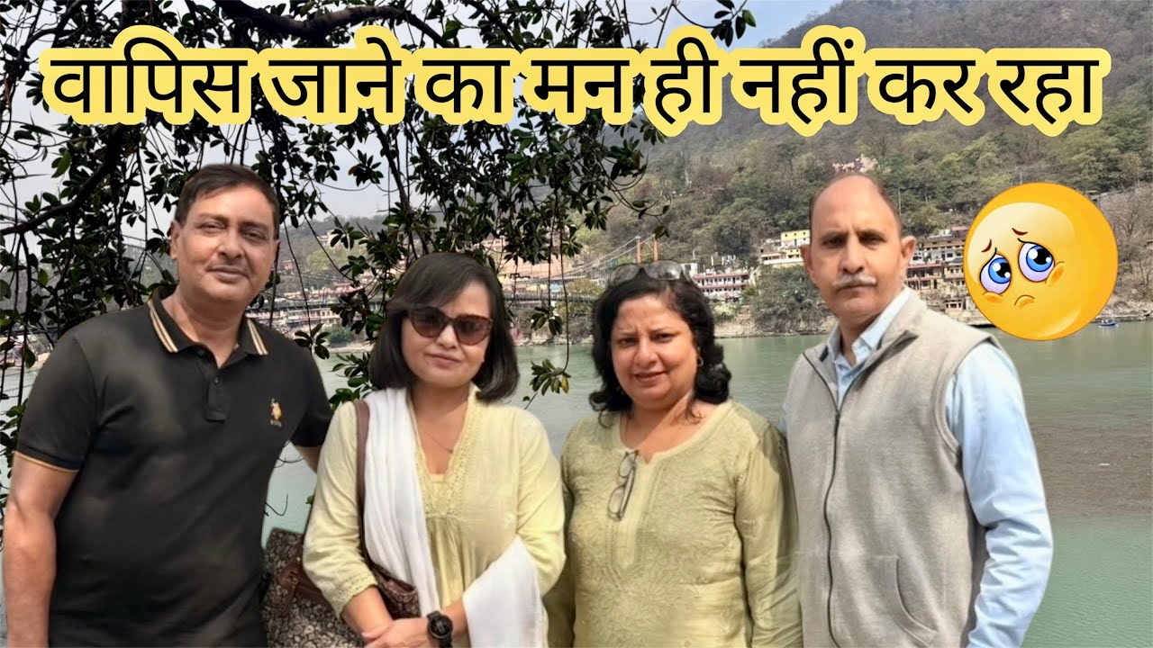 Yahan se wapis jane ka mann hi nahi kar raha tha ❤️\ Rishikesh Travel Vlog \ Bela Thapa 