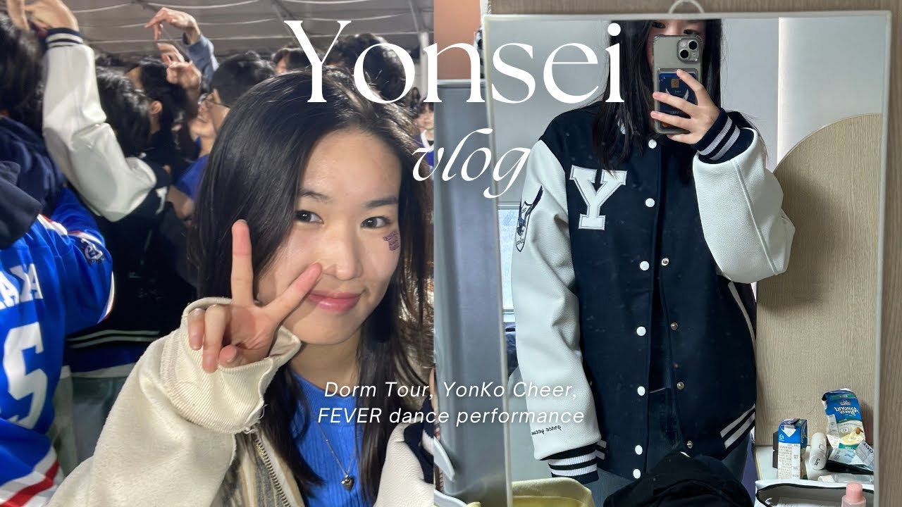 연세대 새내기 브이로그 기숙사 투어, 합응 | Yonsei VLOG 🦅💙✨ [ENG subtitles]