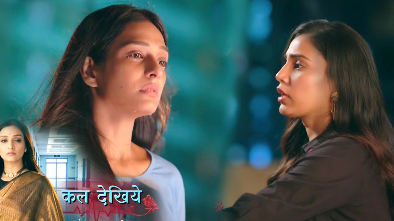 Dr. Aarambhi Update: Aarambhi Ne Khudko Khatam Karne Ka Banaya Maan, Aarambhi Nahi Bhula Payi Dhoka