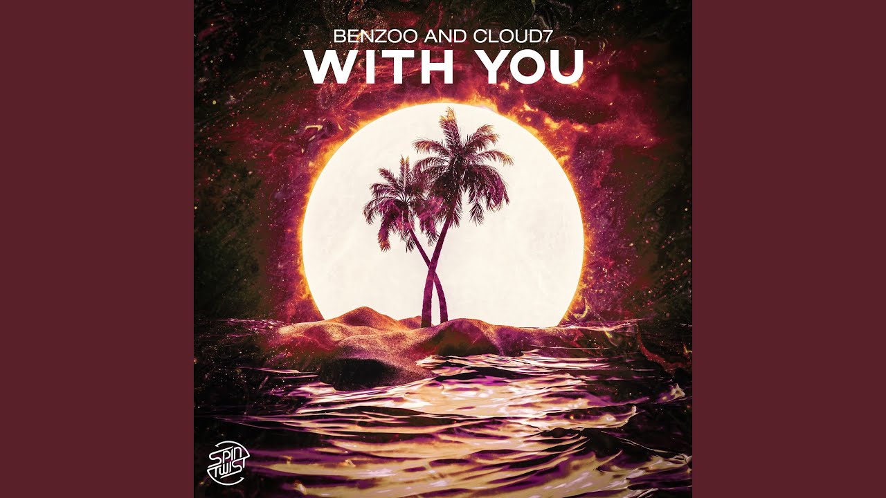With You