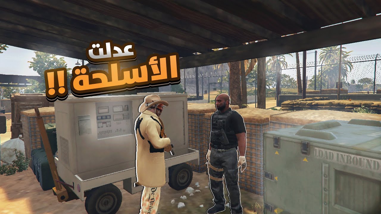 شريت ال Akm  أخيرا وروحت عدلت عليه !! 😍😍