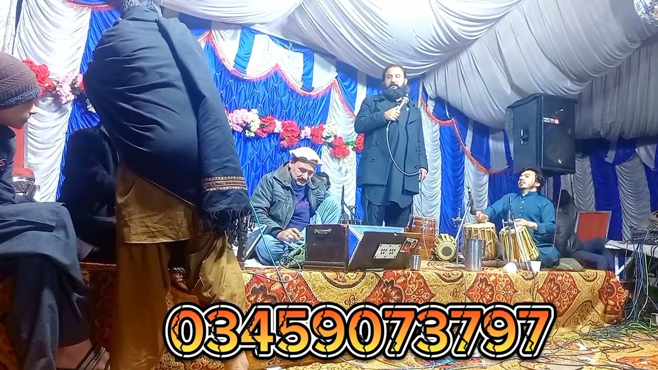 راجہ دین محمد شمس میدانی سیالکوٹ