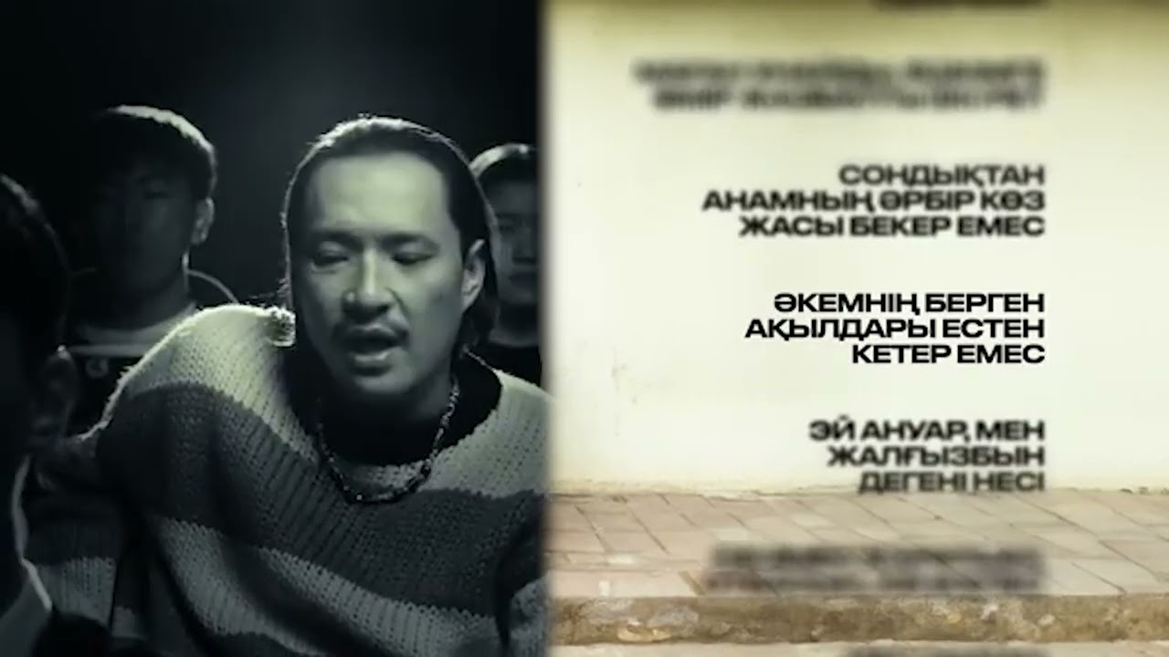 DE LACURE   ALGABAS KARAOKE