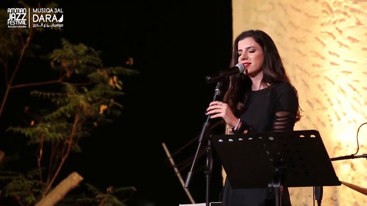 Shou Bkhaf/شو بخاف (Fairuz) - Mira Habash Jazz Quartet