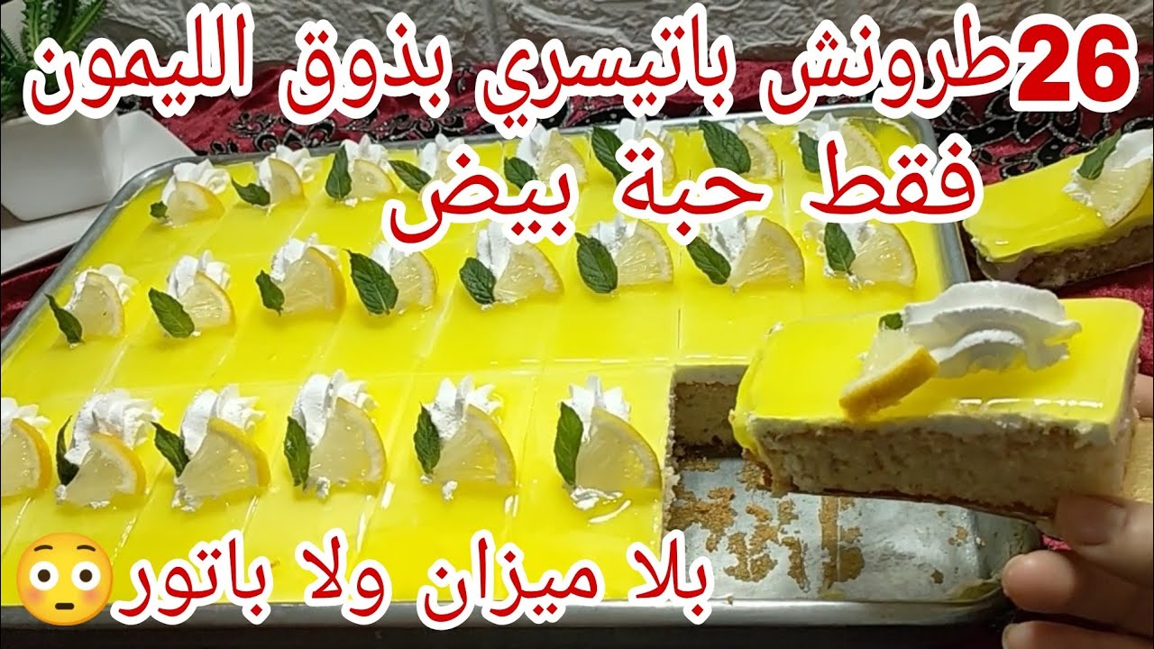 ماتشريه من برة ماوالو اخدميه في دارك خير من المحترفات💥أكبر مشروع🤑تدخلي منه دراهم بالشكارة💰