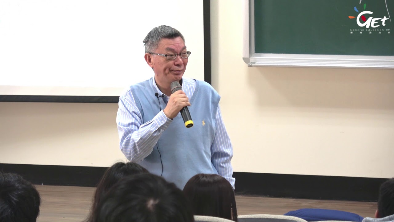 CH14-2. 宗教哲學 存在主義：祈克果 / 苑舉正