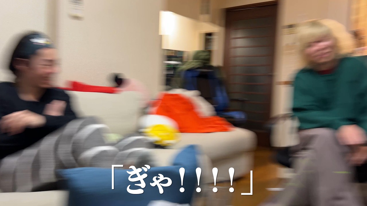 申し訳ありませんでした