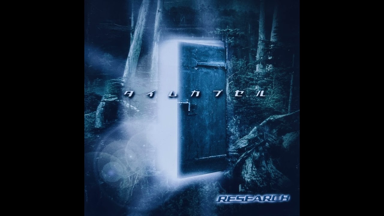 Research/涙の理由