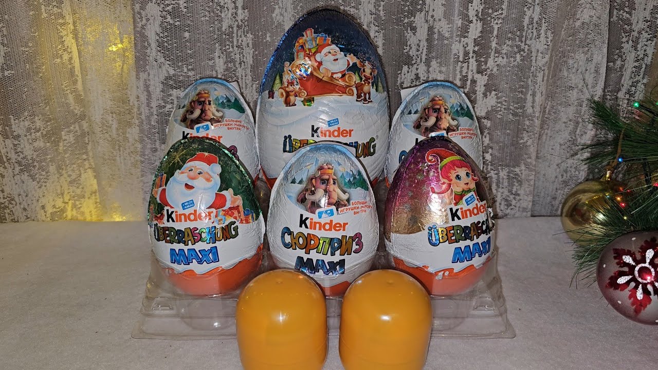 Ամանորյա Կինդեր Մաքսի Մամոնտներ Christmas Kinder Maxi Mammoths Новогодний Киндер Макси Мамонты 25-26