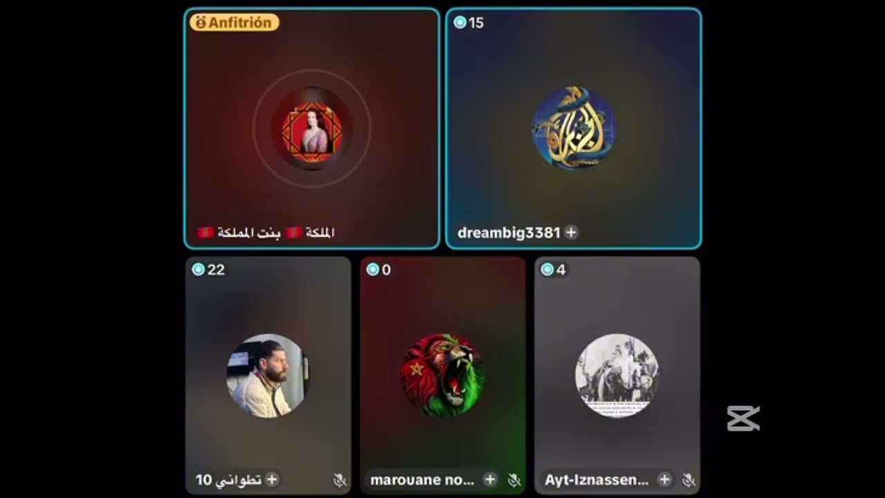 لايف إلياس و الملكة بنت المملكة/الجزء الثاني 