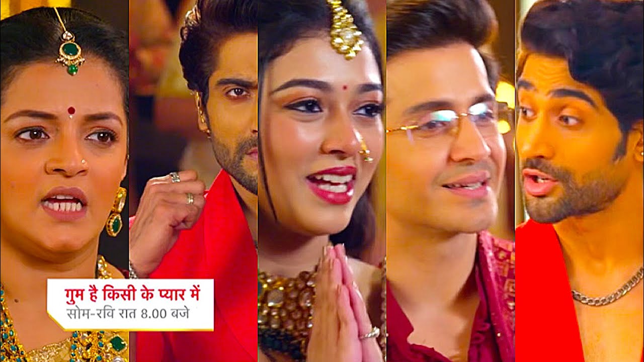 Ghum Hai Kisikey Pyaar Meiin Today Episode PROMO |26 Apr 2025| Teju-Neil ka moment,Ruturaj ki zidd