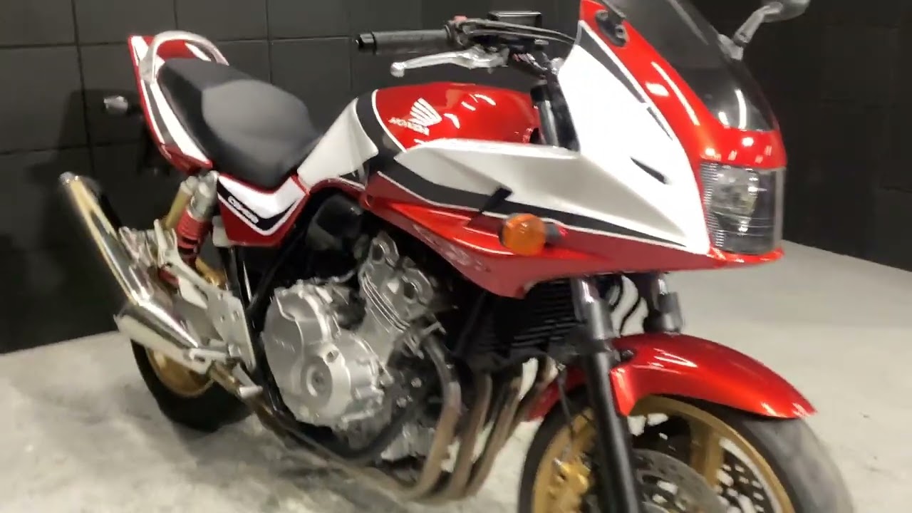 CB400SFVボルドール　高速走行性抜群の大人気バイク。【エンジン始動動画】