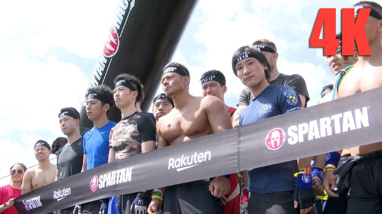 Spartan Race 2019 - in Japan!