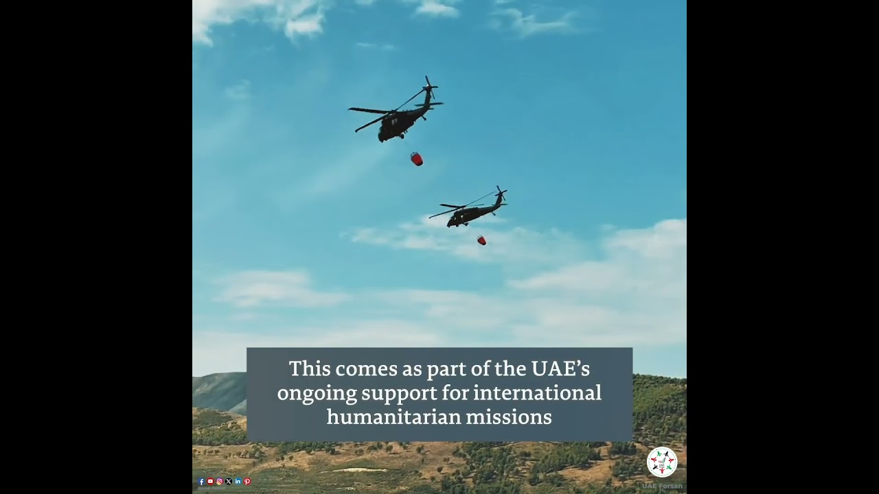 UAE rescue team continues efforts to extinguish wildfires in Albania