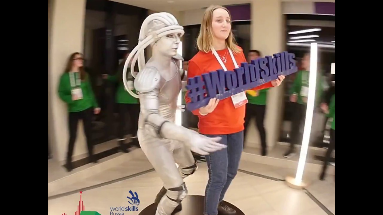 Инопланетяне на WorldSkills Russia 2018