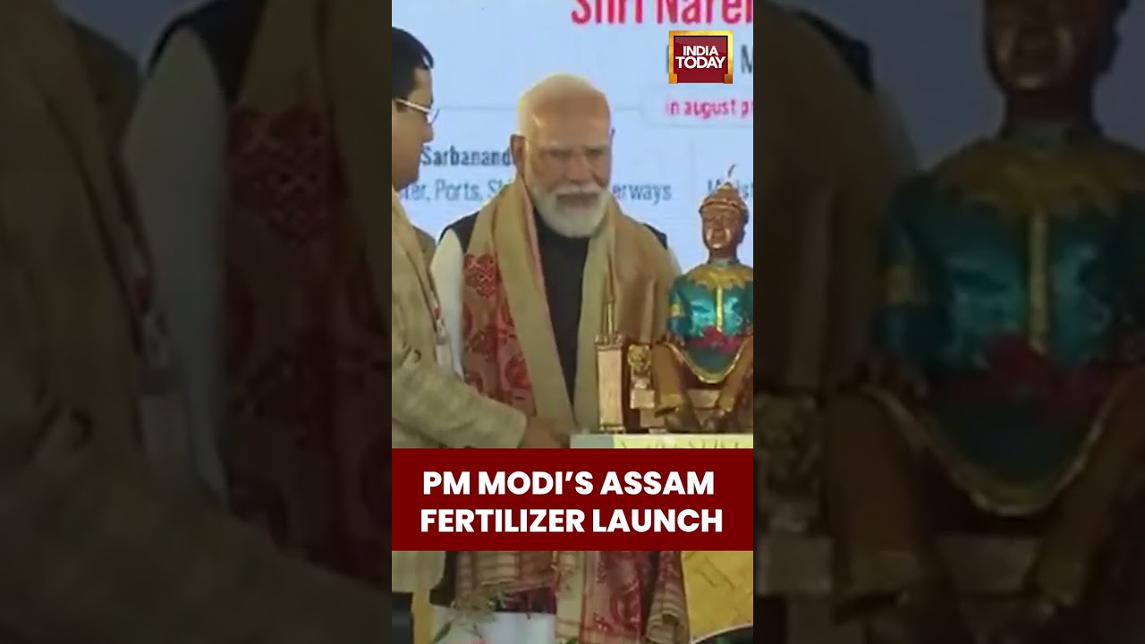 PM Modi&rsquo;s Assam Rally: Fertilizer Plant Launch Transforms Region | India Today